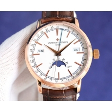 VACHERON CONSTANTIN Watches